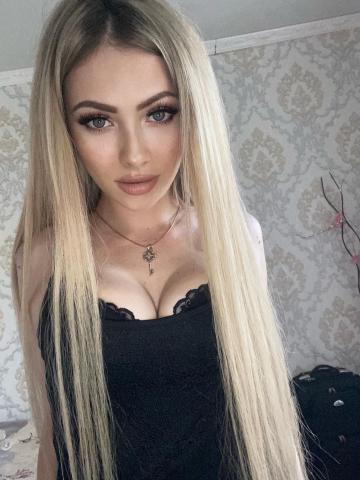 Анкета проститутки Стефания, 23 года